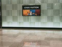 -LV路易威登(国际广场店)