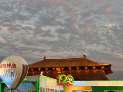 -大明宫国家遗址公园·御道广场