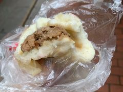 香菇肉包-清泉阁包子饺子·刀削面(五一店)