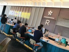 -星巴克臻选(湛江鼎盛广场店)