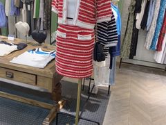 -伊势丹(现代城店)