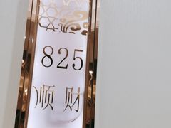 -金时代顺风大酒店(金山店)