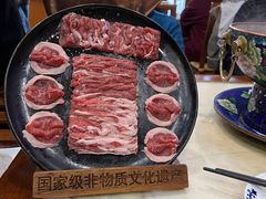-东来顺•非遗火锅(外滩店)