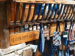 -郎德苗寨景区