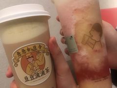 -喜茶(上海打浦桥日月光gelato lab+店)