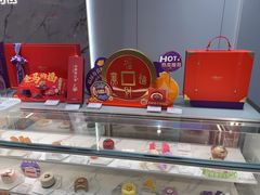 -GANSO元祖食品(莘潭店)