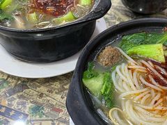 -清真·穆萨砂锅(大皮院店)