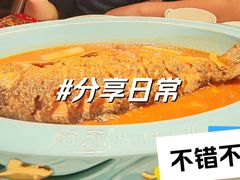 -阿五黄河大鲤鱼(英协路店)