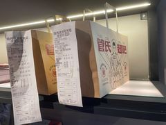 -管氏翅吧(地安门创始店)