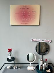 -植蔻妍倍儿专业脱毛·皮肤管理