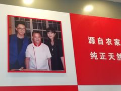 -闫家驴肉老店(华电一校店)