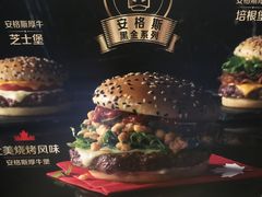 -麦当劳(中山大道中店)