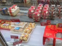 -味多美蛋糕(八大处店)