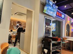 -豪享来(我格广场店)