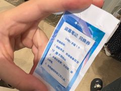 -杭州西湖银泰百货