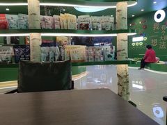 -龙塔