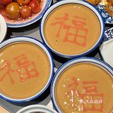 宁波这个是真的好吃！反复爱上！