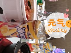 -九转小磨·非遗东北菜旗舰店