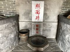-屈原故里文化旅游区