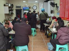 大堂-李记特色罐罐米线(重庆中环大厦店)