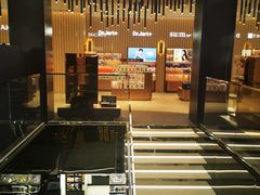 -国药中服免税(北京坊店)