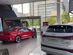 -浙江元通滨奥汽车有限公司(奥迪4S店)