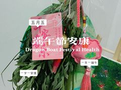 -摩登百货(岗顶店)