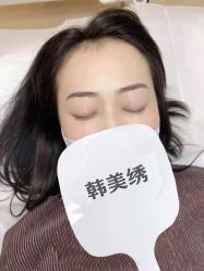 点击看大图 -韩美绣·骨相纹眉·洗眉美瞳线