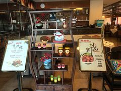 门面-粤湘情(珠海海泉湾店)