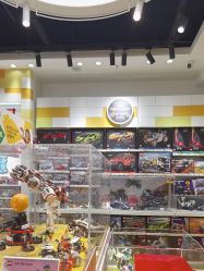 -乐高授权专卖店(中关村领展店)