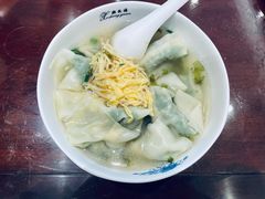 -熙盛源(凤凰街店)