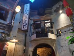 门面-老表记广西宵夜螺蛳鸭脚煲(西大店)
