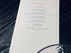 -NIUNIUPARK和牛螃蟹(龙湖杭州滨江天街店)