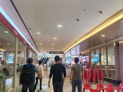 -皇庭广场(福华三路店)