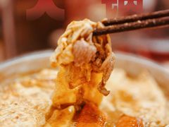 -燃计沙茶皇·香港沙茶火锅(人广旗舰店)