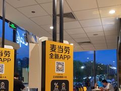 -麦当劳(杭州临平万达广场店)
