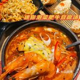 这家韩餐排队也要冲❗❗阿卡洋风韩国料理