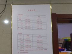 -复康路游泳馆