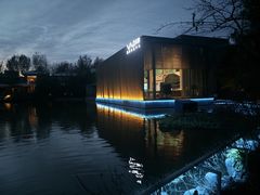 -春晖园度假酒店温泉