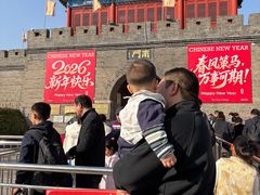 -杨家埠民间艺术大观园