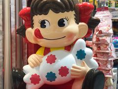 -金鹰超市(国际购物中心新街口店)