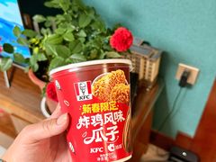 -肯德基(巨野新天地店)