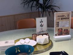 -山也·私厨(岳麓店)
