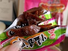 -郴州西站
