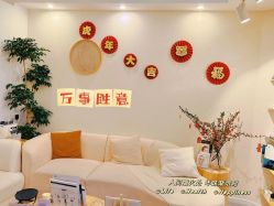 -唯奈斯肌肤管理中心