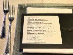 -北京金融街丽思卡尔顿酒店·意味轩 Cepe