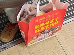 -味多美蛋糕(航天桥店)