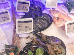 -Olé精品超市(苏州中心店)