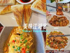 -集贤门·徽菜(福田店)