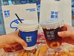 -手感麦夫(黄兴中路五一店)